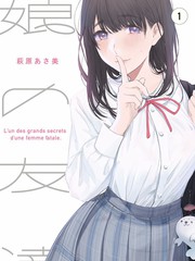 山海食堂第三季综艺封面